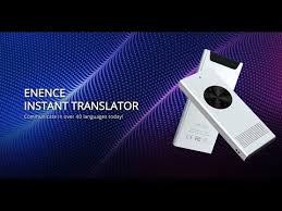 Enence Instant Translator  we all want our furry friends .